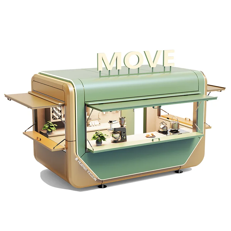 غرفه غذای قابل حمل